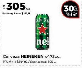 Disco Cerveza heineken oferta