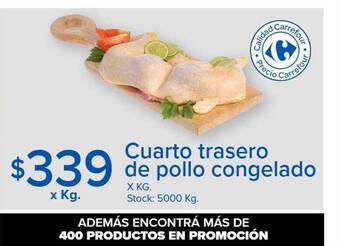 Carrefour Cuarto trasero de pollo congelado oferta