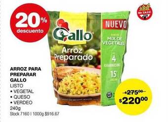 Atomo Conviene Arroz para preparar gallo 20% descuento oferta