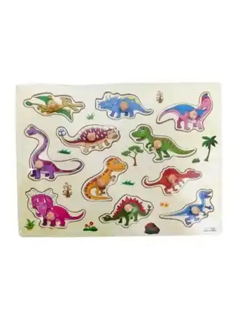 El Mundo del Juguete Rompecabezas mediano de madera puzzle animales 23 x 30 cm mod 2 oferta