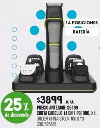 Coto Corta Cabello 14 en 1 PG 1000 oferta