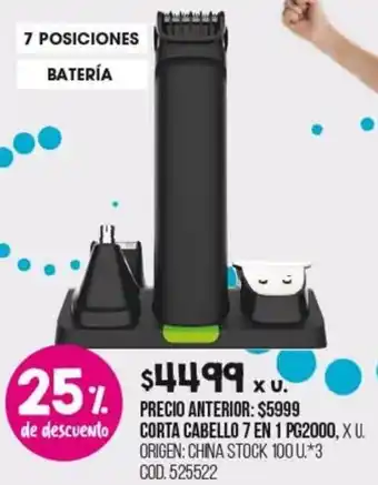 Coto Corta Cabello 7 en 1 PG2000 oferta