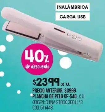 Coto Plancha de Pelo KF-540 X U oferta
