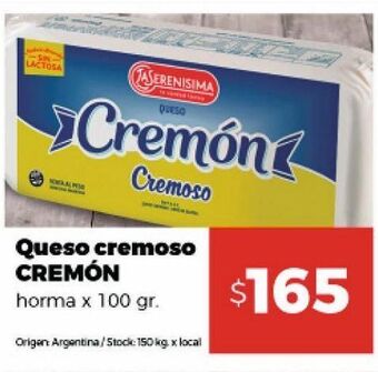 Disco Queso cremoso cremon 100g oferta