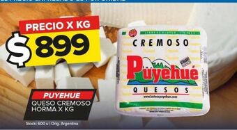 Carrefour Maxi Queso cremoso puyehué horma x kg oferta
