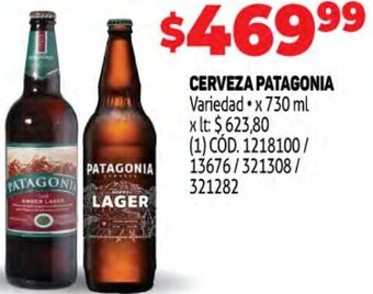 Makro Cerveza Patagonia 730ml oferta