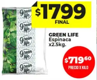 Supermayorista Vital Green Life Espinaca x 2.5kg oferta