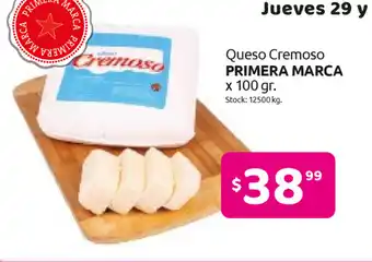 Cordiez Primera Marca Queso Cremoso x 100 gr oferta