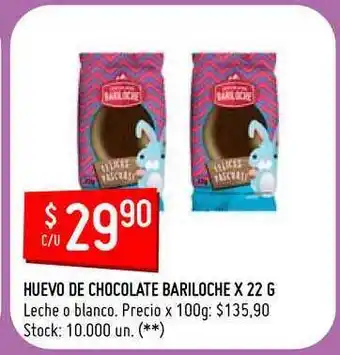 Changomas Huevo De Chocolate Bariloche 22g oferta