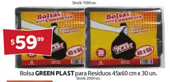 Cordiez Green plast oferta