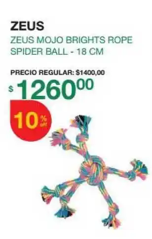 Puppis Mojo Brights Rope Spider Ball - 18 Cm Zeus oferta