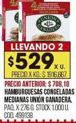 Coto Hamburguesas congeladas medianas unión ganadera oferta