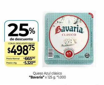 La Anonima Queso azul clásico oferta