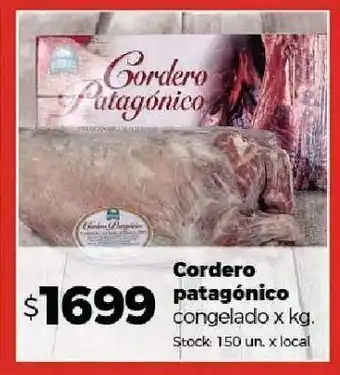 Disco Cordero patagonico oferta