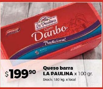 Disco Queso barra la paulina oferta