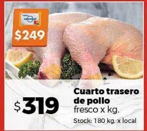 Disco Cuarto trasero de pollo x kg oferta