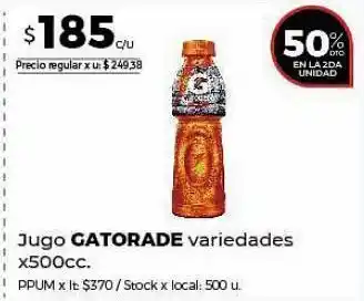 Disco Jugos gatorade x 500cc oferta