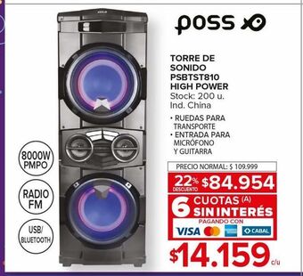 Carrefour Maxi Torre de sonido poss oferta