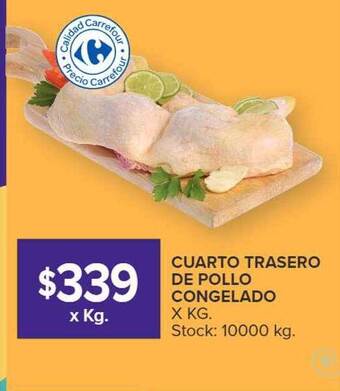 Carrefour Cuarto trasero de pollo congelado oferta