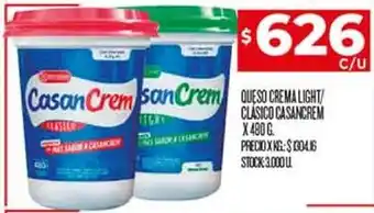 Supermercados DIA Queso Crema Light/ Clásico Casancrem 480g oferta