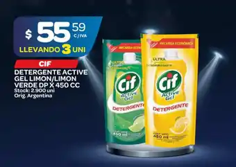 Carrefour Maxi Cif Detergente Active Gell Limon/Limon Verde DP x450cc oferta