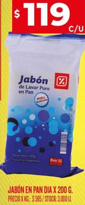 Supermercados DIA Jabón en Pan Dia 200g oferta