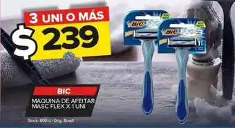 Carrefour Maxi Máquina de afeitar bic 1un oferta