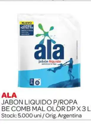 Carrefour Maxi Ala Jabon Liquido P/Ropa Be Comb Mal Olor DP x 3L oferta