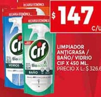 Supermercados DIA Limpiador Antigrasa/Baño/Vidrio CIF 450ml oferta