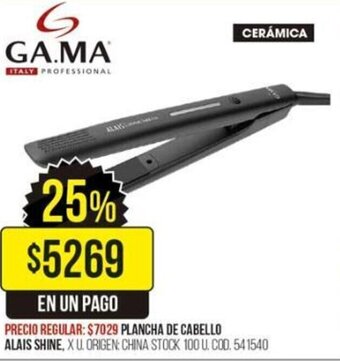 Coto Plancha de Cabello Alais Shine oferta