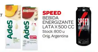 Carrefour Maxi Speed Bebida Energizante Lata X 500cc oferta