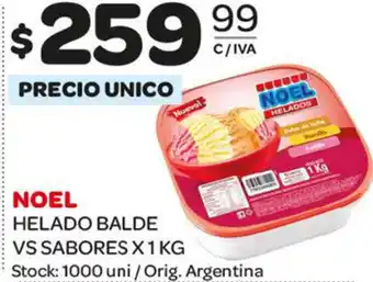 Carrefour Maxi Noel Helado Balde Vs Sabores x 1kg oferta