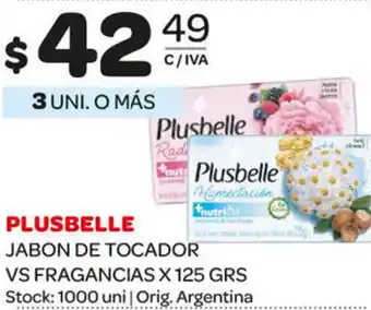 Carrefour Maxi Plusbelle Jabon De Tocador Vs Fragrancias x 125grs oferta