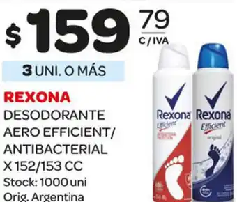Carrefour Maxi Rexona Desodorante Aero Efficient/Antibacterial x 152/153cc oferta