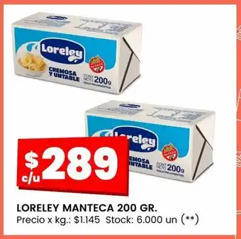Walmart Loreley manteca 200 gr. oferta