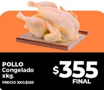 Supermayorista Vital Pollo Congelado oferta