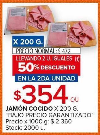 Carrefour Maxi Jamón cocido 200g oferta