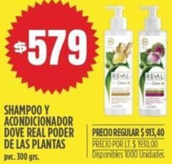 Supermercados Vea Shampoo y Acondicionador Dove Real Poder de Las Plantas 300g oferta