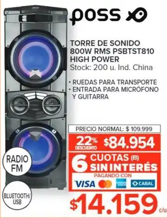 Carrefour Torre de Sonido 800W RMS PSBTST810 High Power oferta