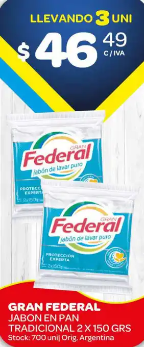 Carrefour Maxi Gran Federal Jabon En Pan Tradicional 2 x 150 grs oferta