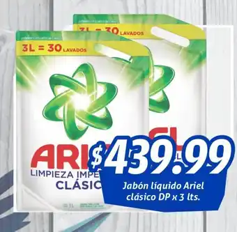 Gomez Pardo Ariel Jabón líquido clásico DP x 3 lts. oferta