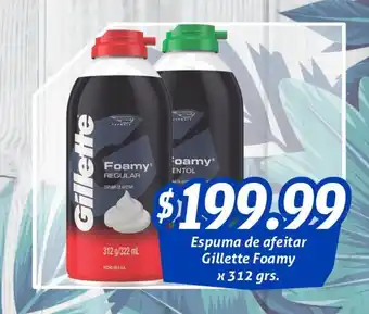 Gomez Pardo Gillete Foamy Espuma de afeitar x 312 grs. oferta