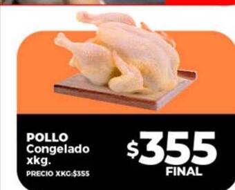 Supermayorista Vital Pollo congelado oferta