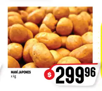 Makro Maní Japones x kg oferta
