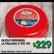 Jumbo Queso pategrás la paulina oferta