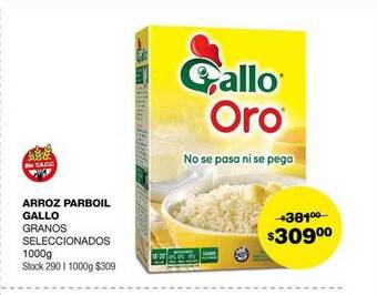Atomo Conviene Arroz parboil gallo oferta