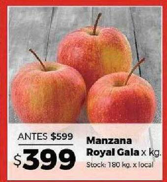 Disco Manzana royal gala oferta