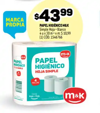 Makro M&K Papel Higiénico Simple Hoja, Blanco 4 u x 30 m oferta