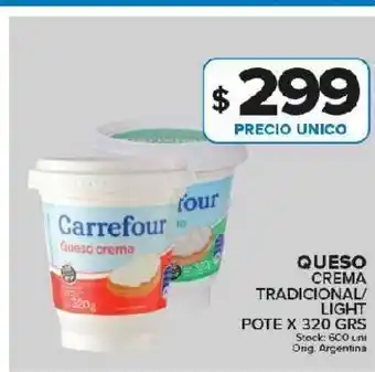 Carrefour Maxi Queso crema carrefour x 320g oferta