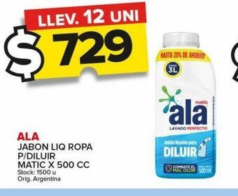 Carrefour Maxi Jabón líquido ala p/ diluir matic x 500cc oferta